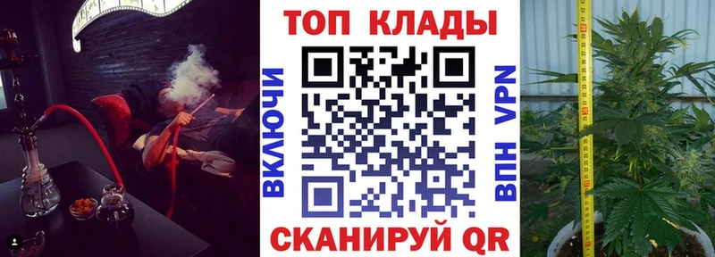 Купить наркотики Урень КОКАИН АМФ Гашиш Меф мяу мяу A PVP