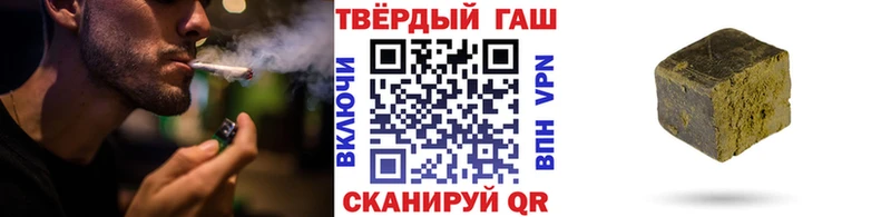 ГАШ 40% ТГК Урень