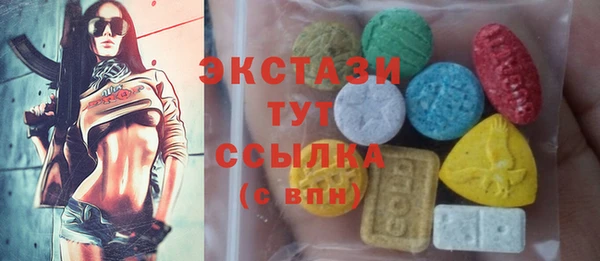 каннабис Сафоново