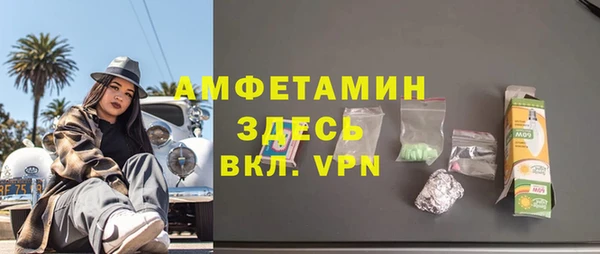 каннабис Сафоново