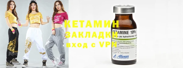 героин Сатка