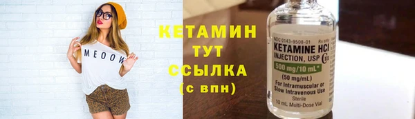 скорость Саяногорск