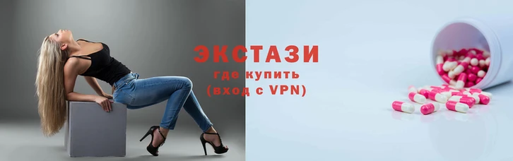 героин Сатка