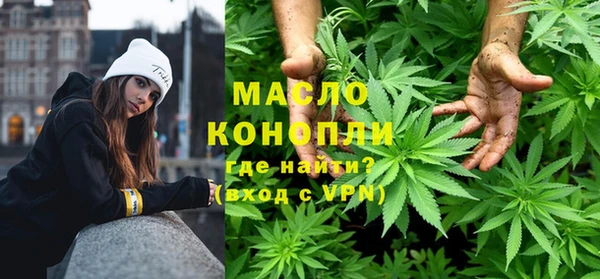 героин Сатка