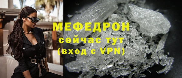героин Сатка