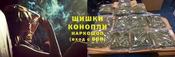 героин Сатка