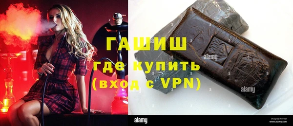 героин Сатка