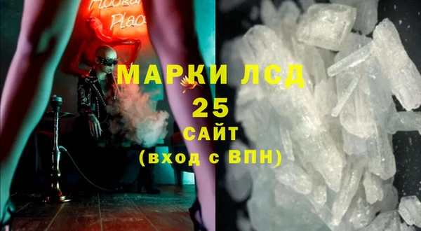 скорость Саяногорск