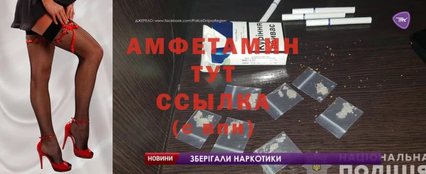 каннабис Сафоново