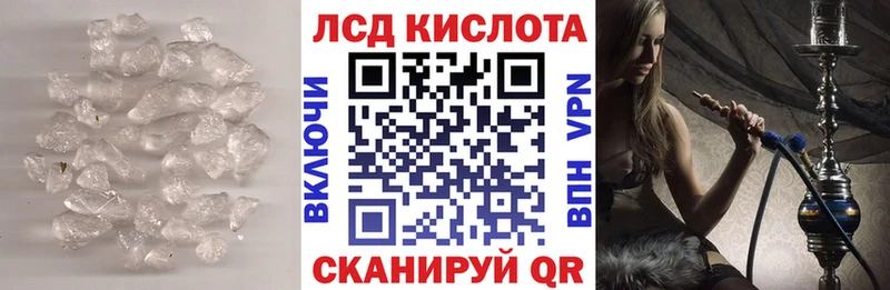 наркотики  Урень  ЛСД экстази ecstasy 