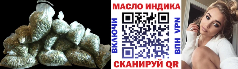Дистиллят ТГК вейп с тгк  хочу   Урень 